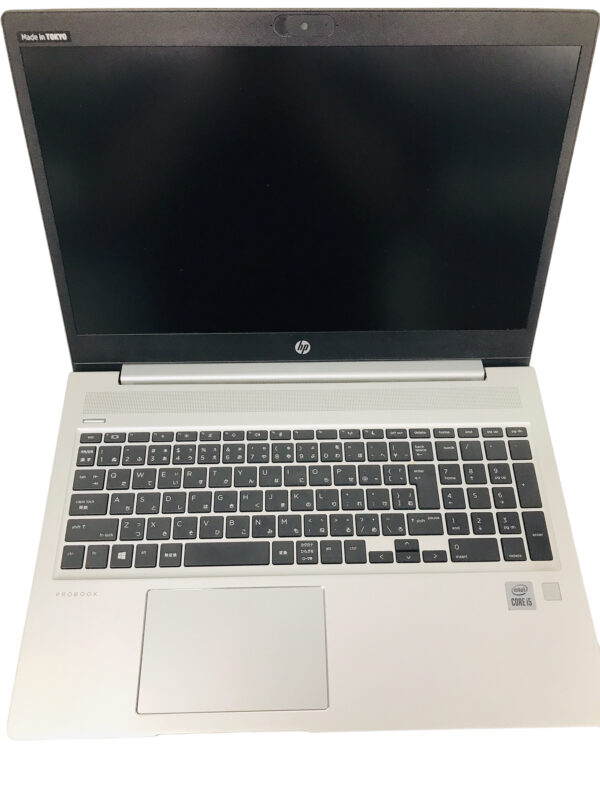 HP ProBook 450 G7 / Core i5-1.6GHz 10210U/ メモリ 8GB / SSD 256GB/ Windows 11  pro 動作確認済み – リプロライズ